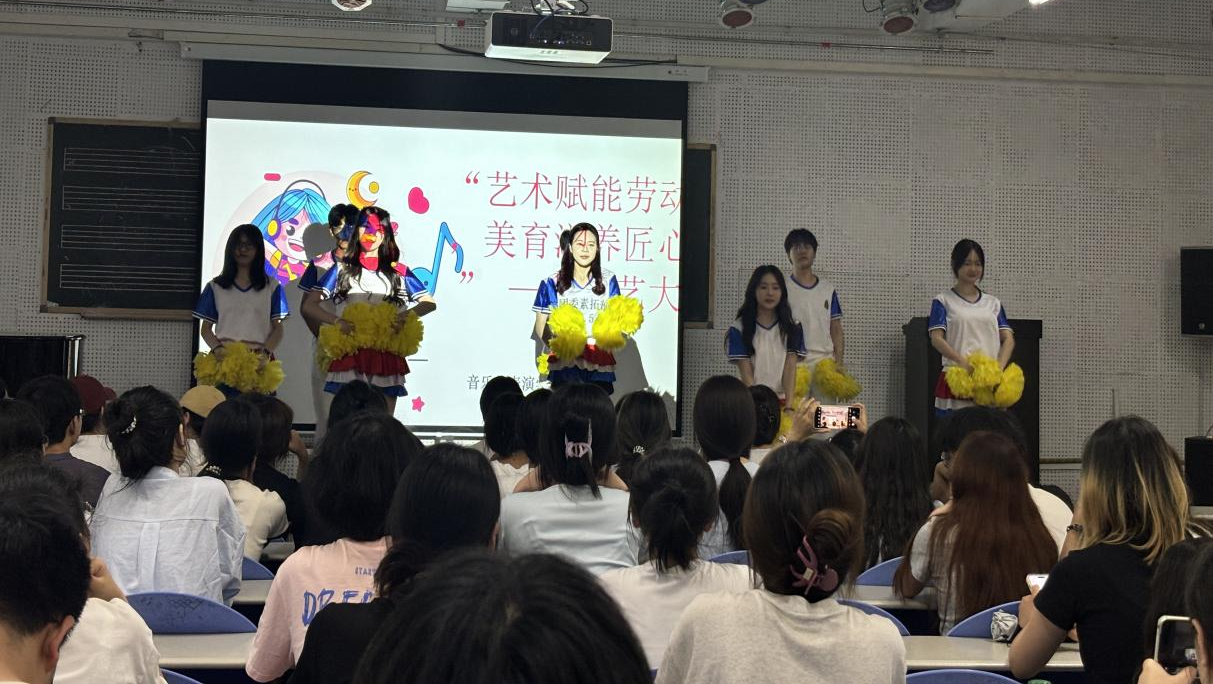 音乐.png 音乐.png