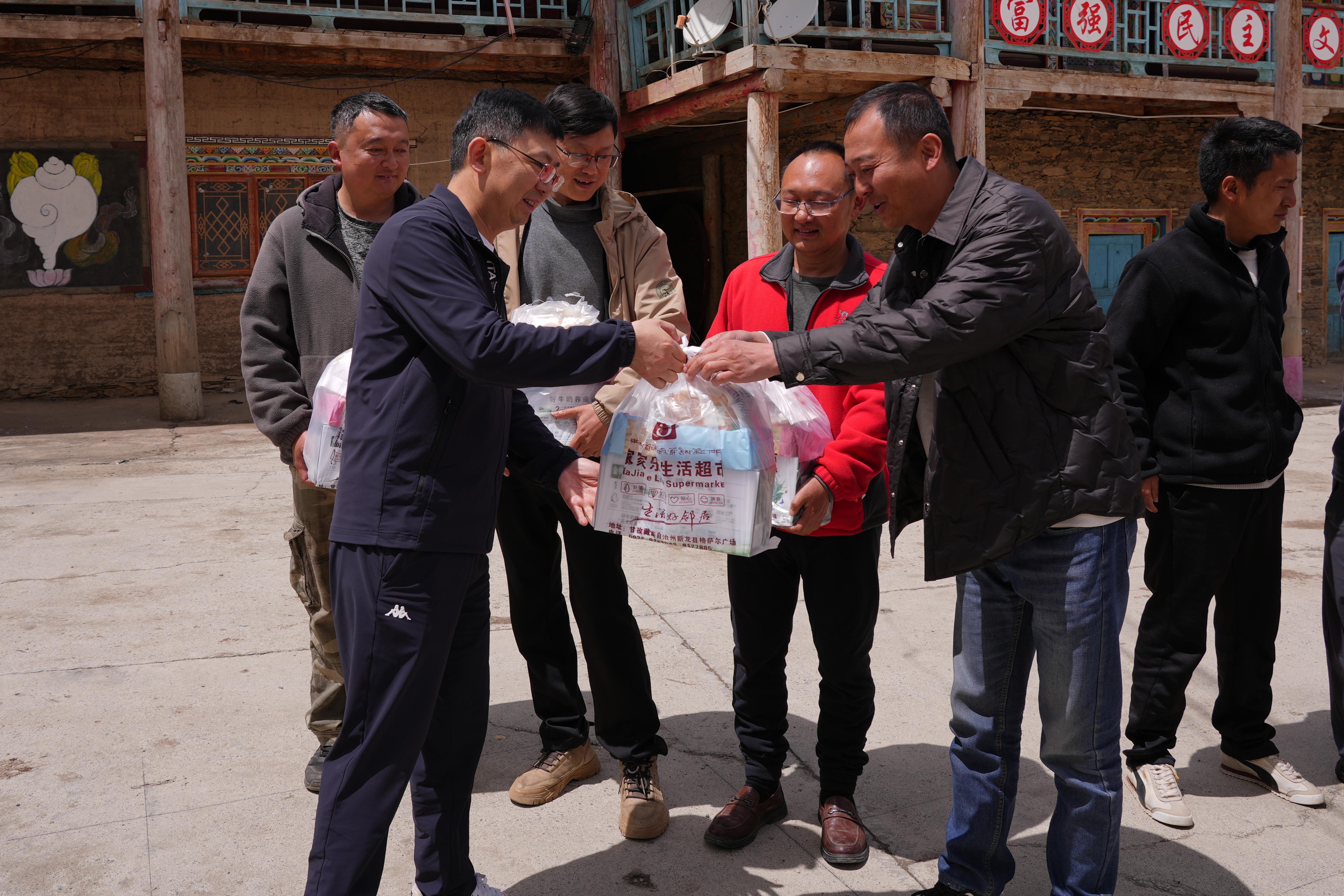 微信图片_20250429164457.jpg 微信图片_20250429164457.jpg