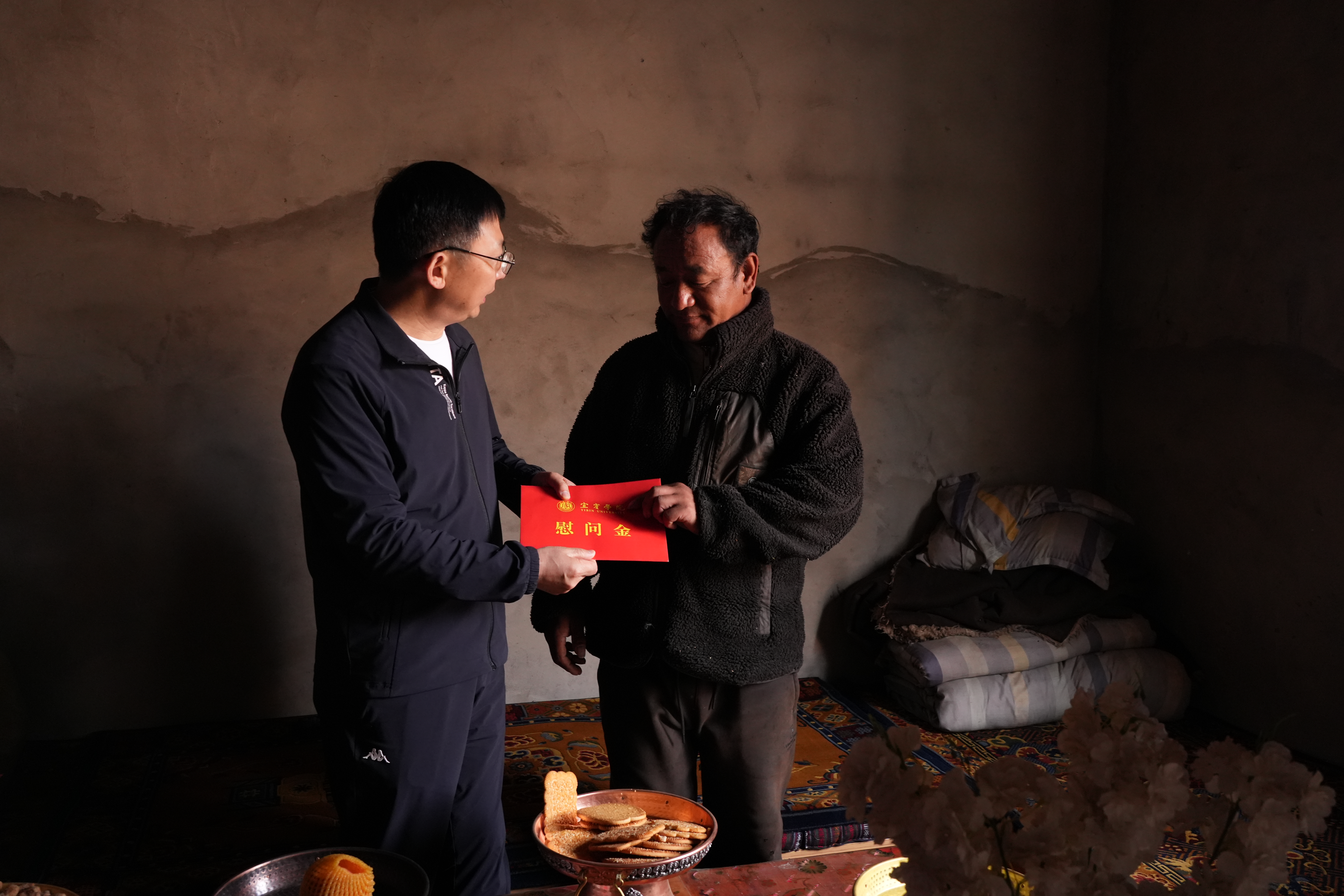 微信图片_20250429164450.jpg 微信图片_20250429164450.jpg