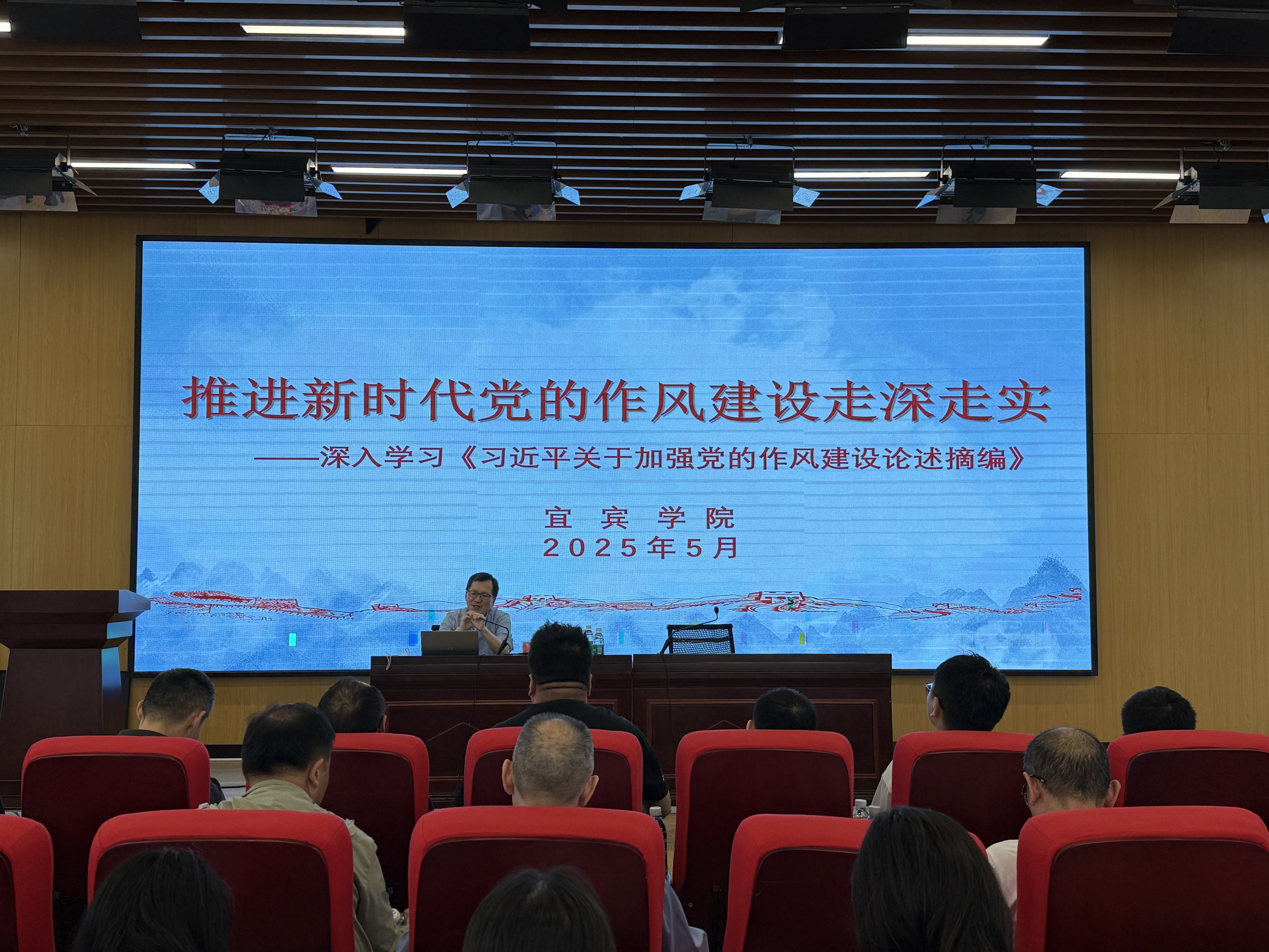 微信图片_20250508175922.jpg 微信图片_20250508175922.jpg