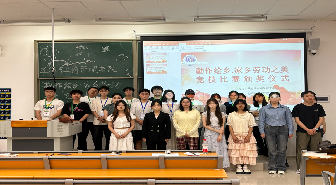 经管.png 经管.png