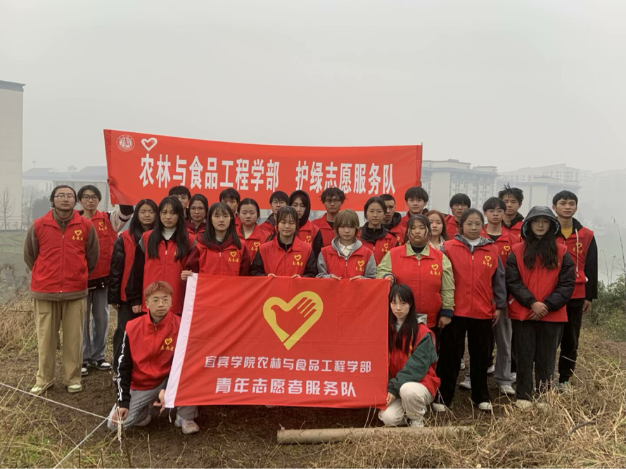 农林.png 农林.png