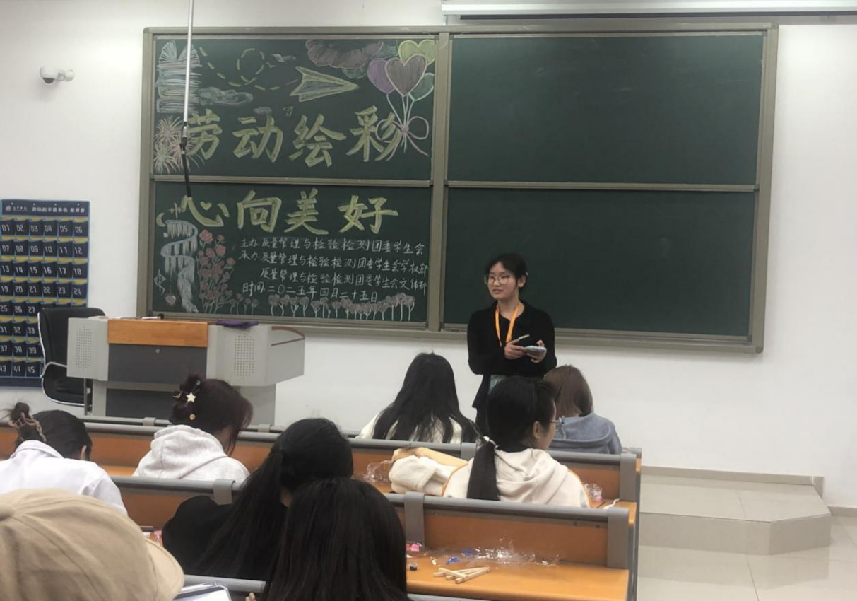质检.png 质检.png