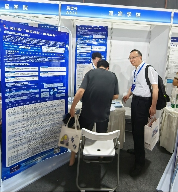 图片7.jpg 图片7.jpg
