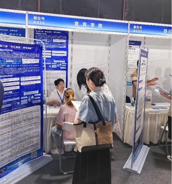 图片8.jpg 图片8.jpg