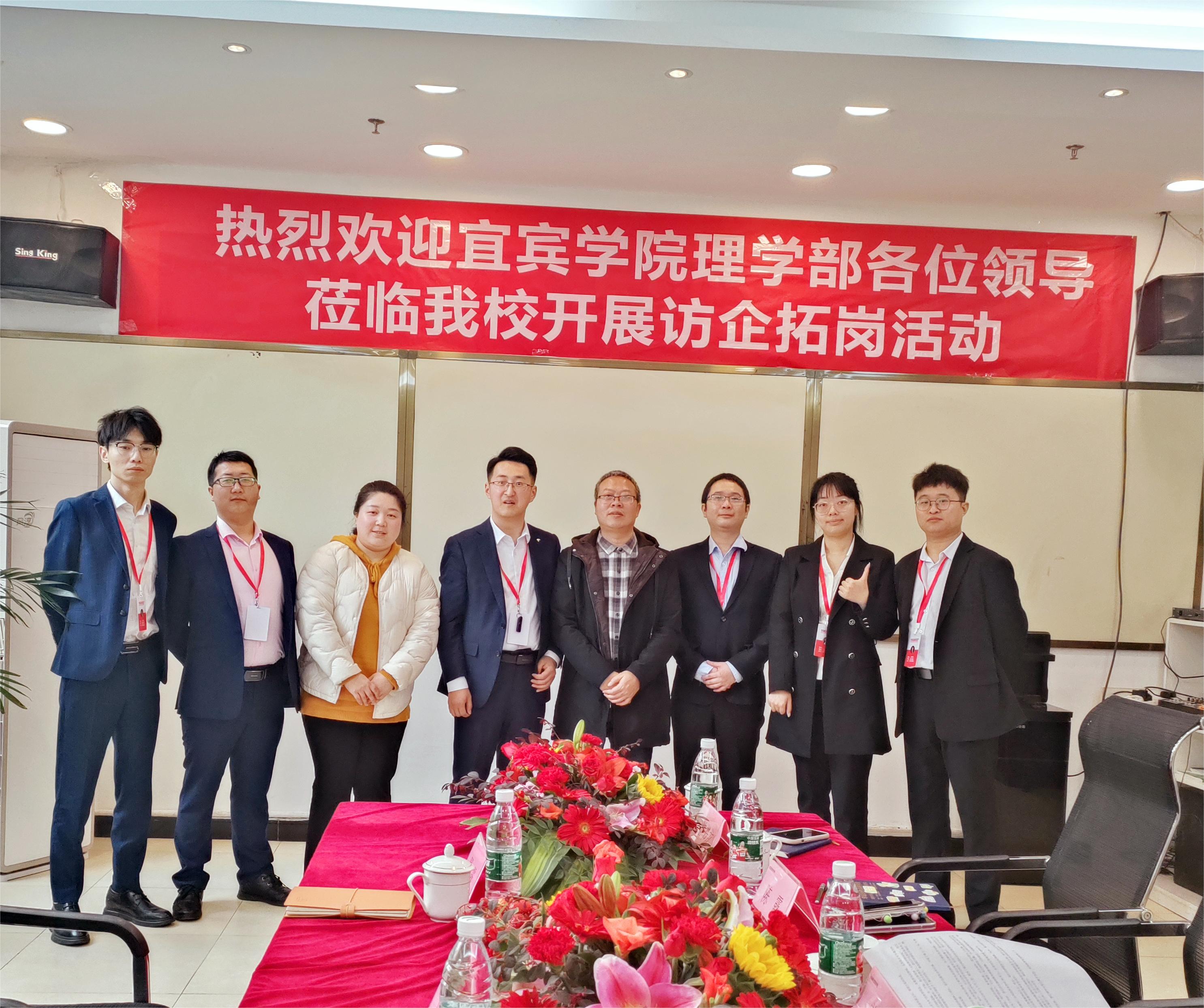 图片2.jpg 图片2.jpg