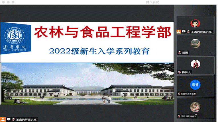 QQ图片20220919100338