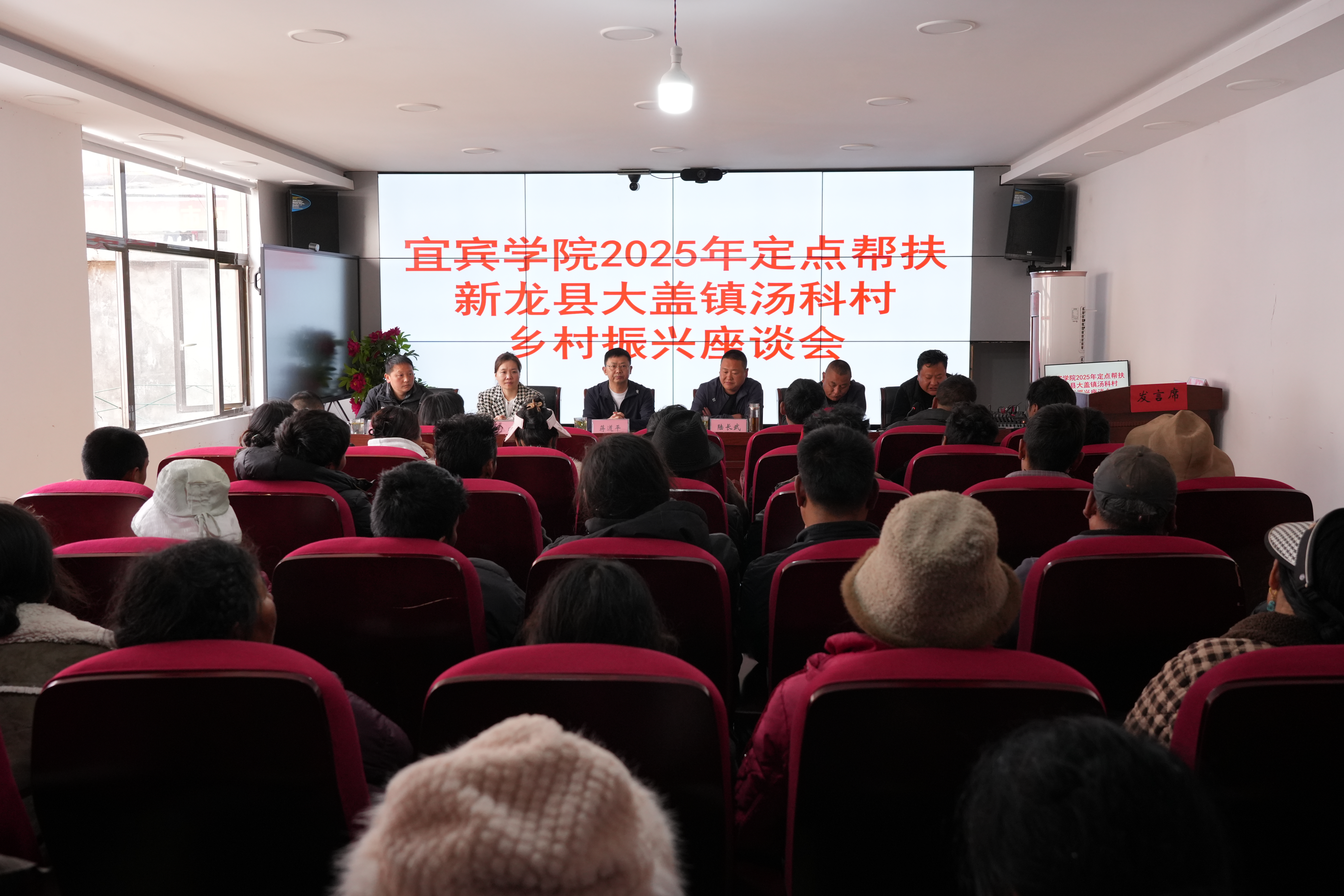 微信图片_20250429164343.jpg 微信图片_20250429164343.jpg