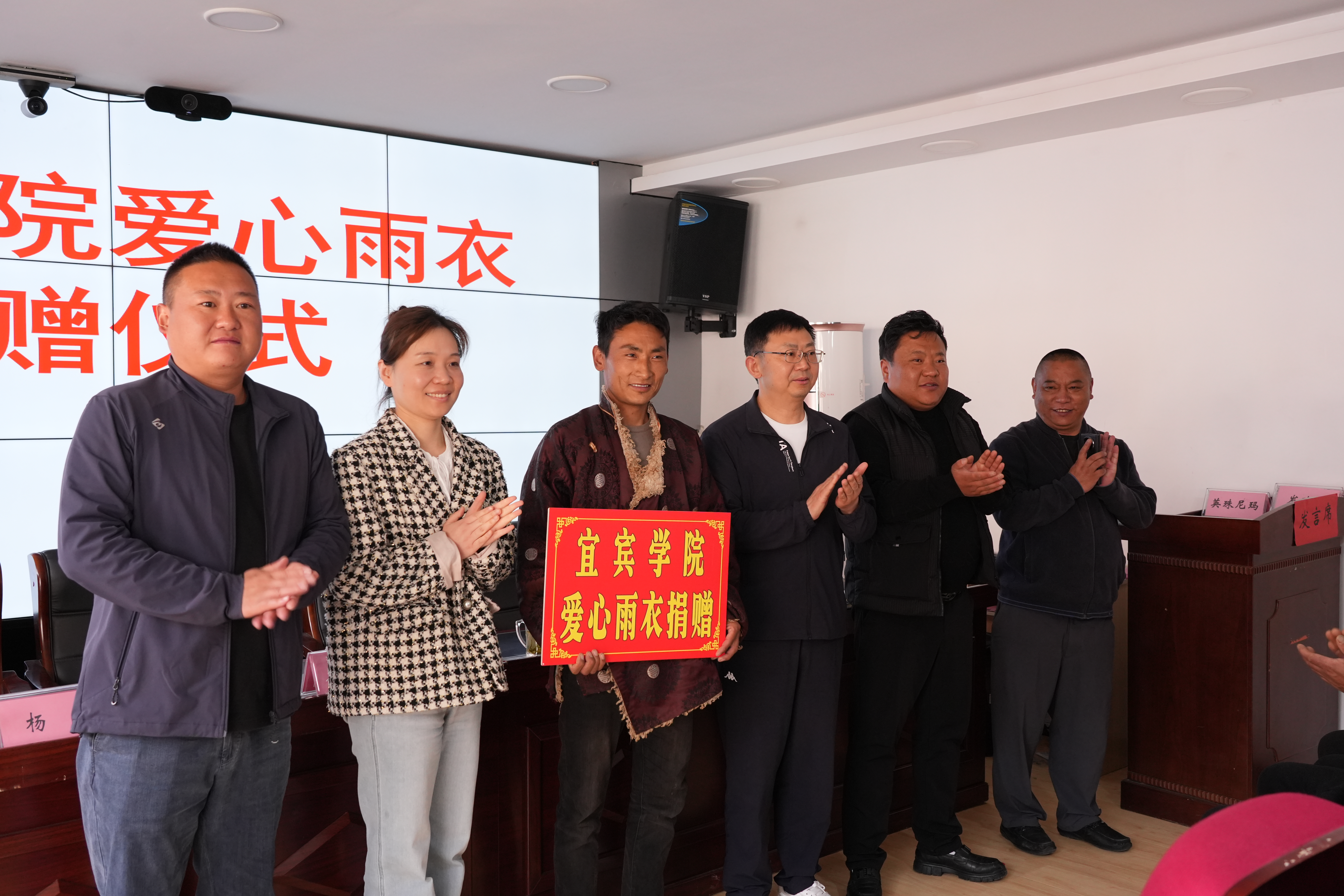 微信图片_20250429164401.jpg 微信图片_20250429164401.jpg